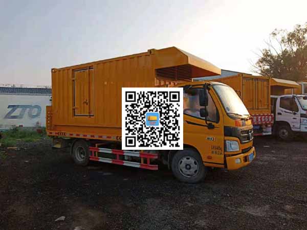 西藏租赁发电车