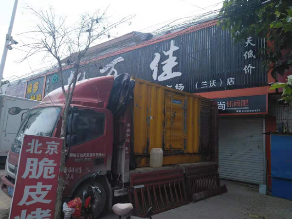 西藏租赁发电机-柴油发电机组在火车站的应用 