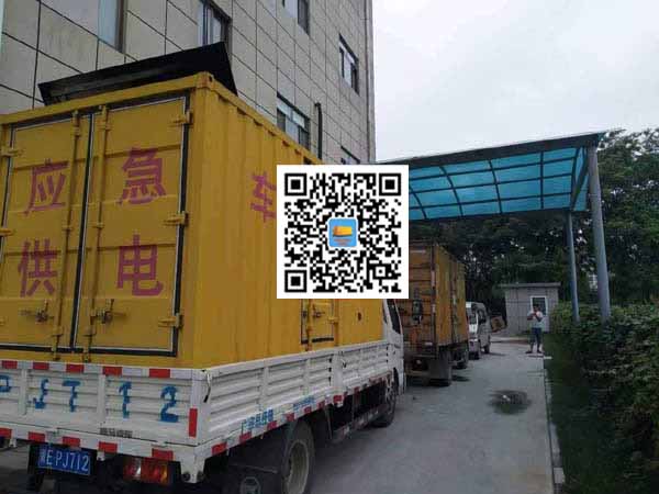 西藏出租发电机-柴油发电机组启动困难的原因有哪些?
